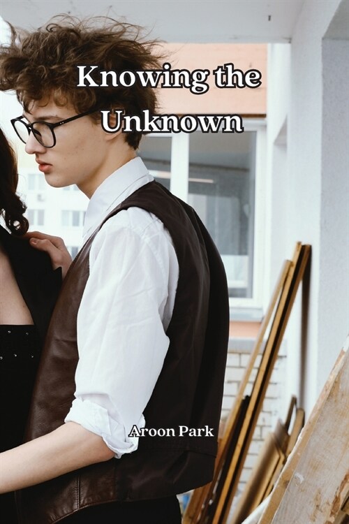 Knowing the Unknown (Paperback)