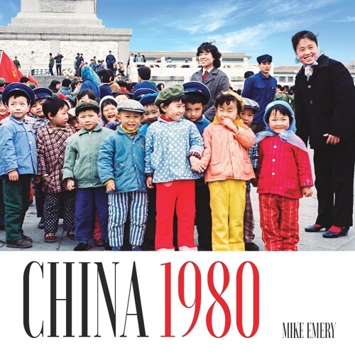 China 1980 (Paperback)