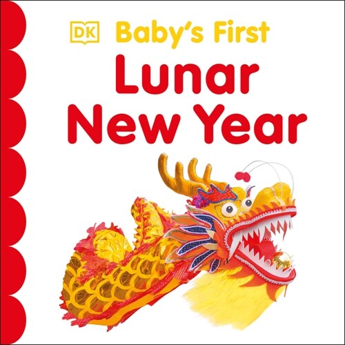 Babys First Lunar New Year (Board Books)