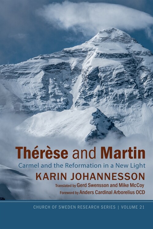 Th??e and Martin (Paperback)