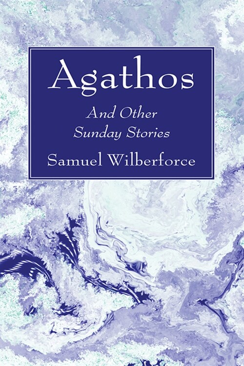 Agathos (Hardcover)