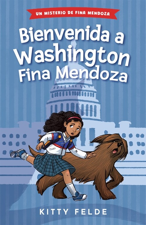 Bienvenida a Washington Fina Mendoza (Hardcover)