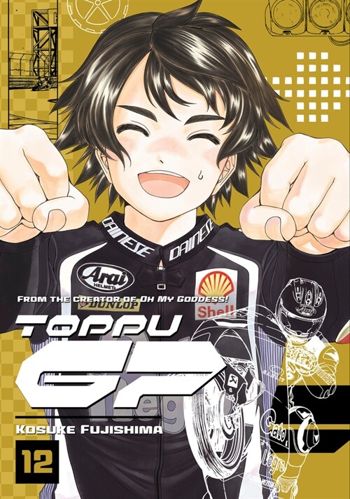 Toppu GP 12 (Paperback)