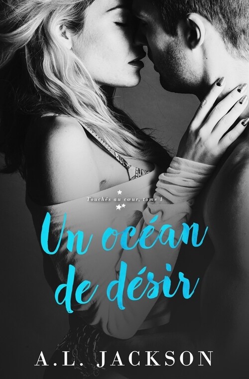 Un oc?n de d?ir (Paperback)