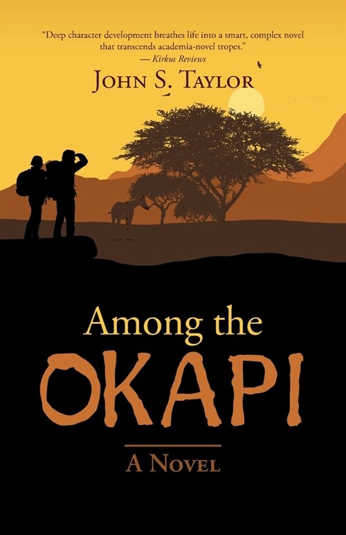 Among the Okapi (Paperback)