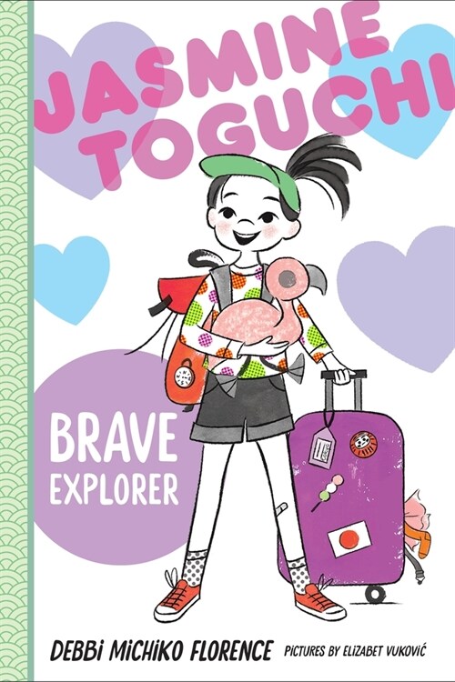 Jasmine Toguchi, Brave Explorer (Paperback)