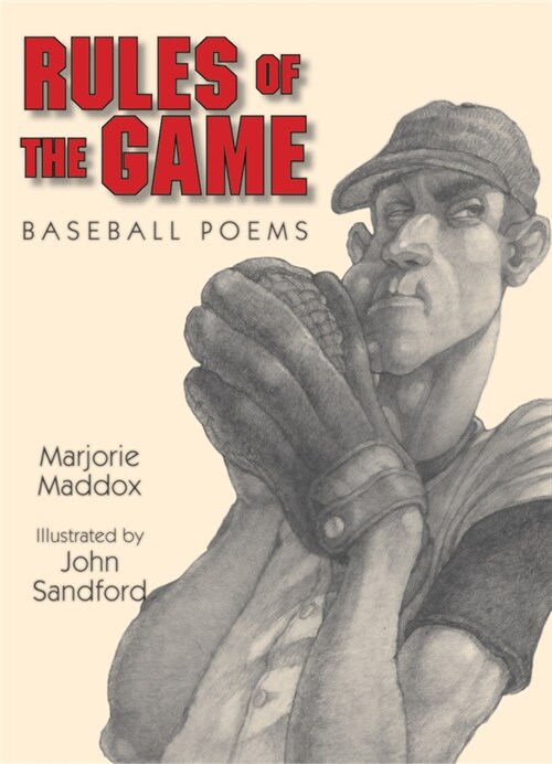 Rules of the Game (Paperback)