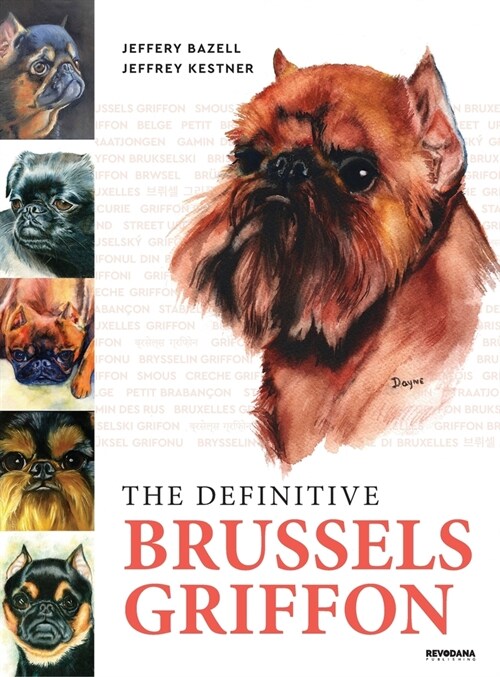 The Definitive Brussels Griffon (Hardcover)