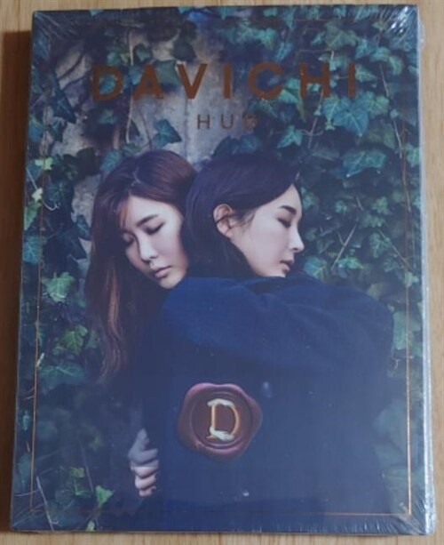 [중고] 다비치 - 미니앨범 Davichi Hug