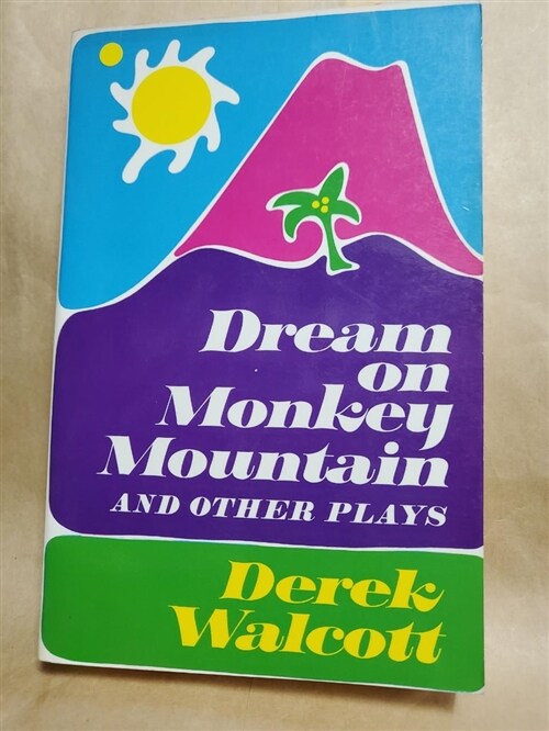 [중고] Dream on Monkey Mountain and Other Plays (Paperback)