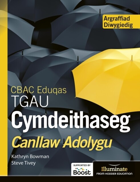 CBAC Eduqas TGAU Cymdeithaseg Canllaw Adolygu - Argraffiad Diwygiedig (Paperback)