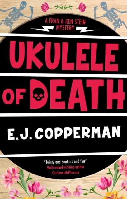 Ukulele of Death (Paperback)