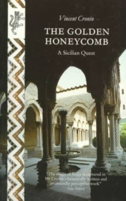 The Golden Honeycomb (Paperback)