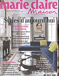 Marie Claire Maison (격월간 프랑스판): 2013년, No.464