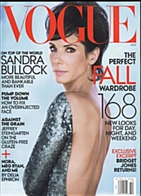 Vogue (월간 미국판): 2013년 10월호