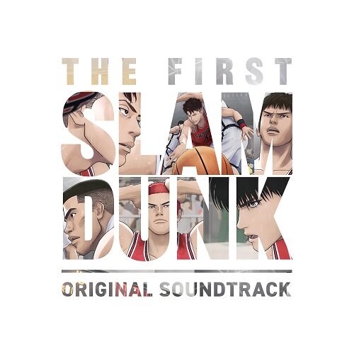 [수입] 더 퍼스트 슬램덩크 공식 OST (스탠다드 에디션 초도 인쇄반)