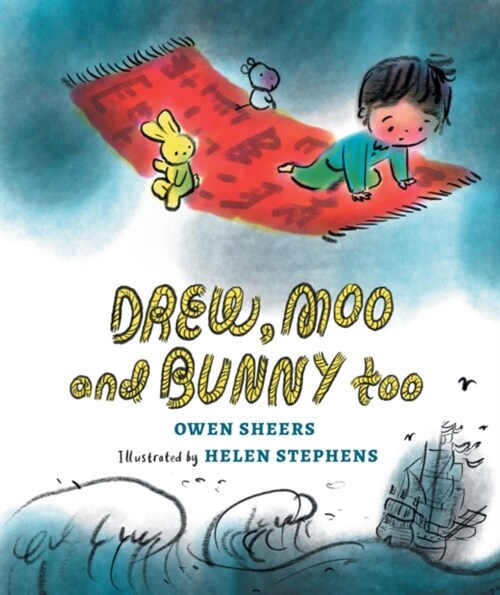 Drew, Moo and Bunny, Too (Hardcover)