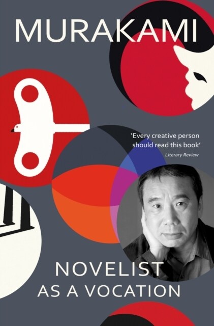 Novelist as a Vocation : An exploration of a writer’s life from the Sunday Times bestselling author (Paperback)