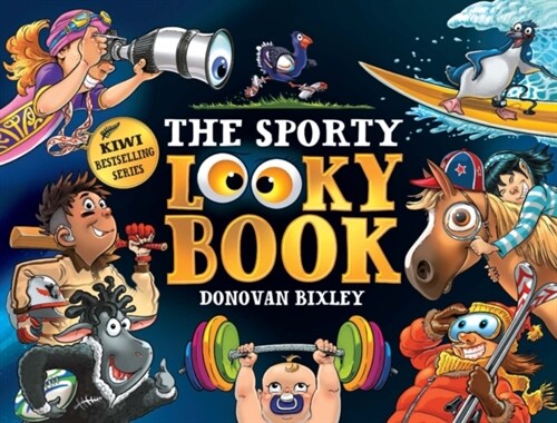 The Sporty Looky Book (Hardcover)