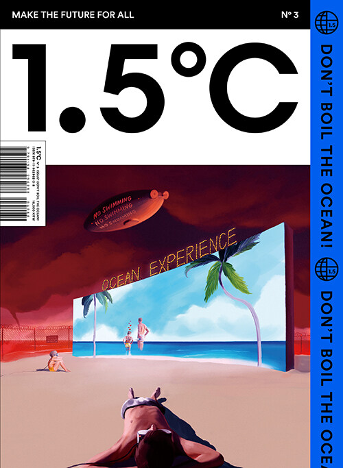 1.5℃(1.5도씨) ISSUE No.3 : DON’T BOIL THE OCEAN!