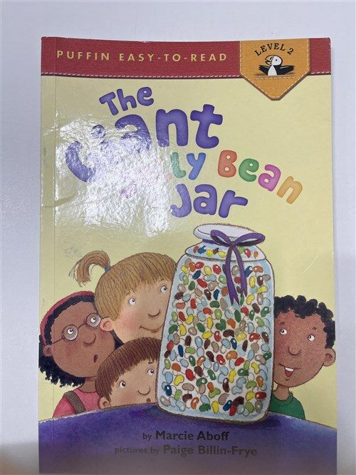 [중고] The Giant Jelly Bean Jar (Paperback)