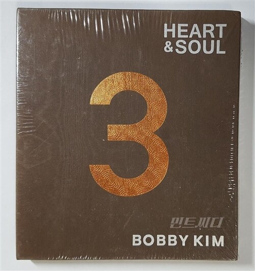 [중고] 바비킴 - 3집 Heart & Soul