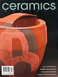Ceramics Monthly (월간 미국판): 2013년 10월호