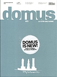 Domus (월간 이탈리아판): 2013년 09월호