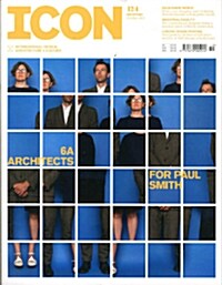 Icon (월간 영국판): 2013년 10월호