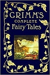 Grimms Complete Fairy Tales (Hardcover)