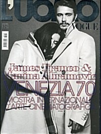 LUomo Vogue (월간 이탈리아판): 2013년 09월호