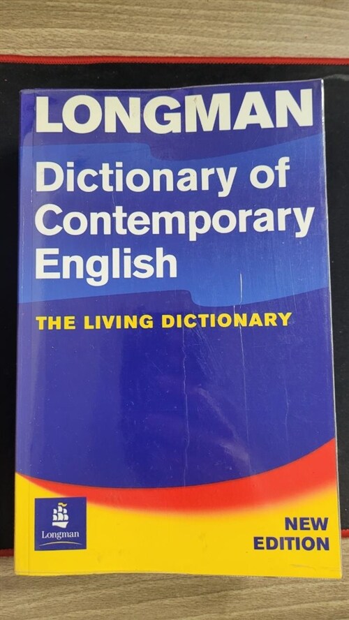 [중고] Longman Dictionary of Contemporary English, 4th Edition