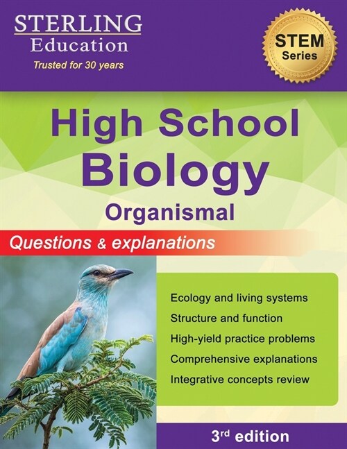 High School Biology: Questions & Explanations for Organismal Biology (Paperback)