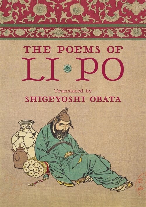 The Poems of Li Po (Paperback)