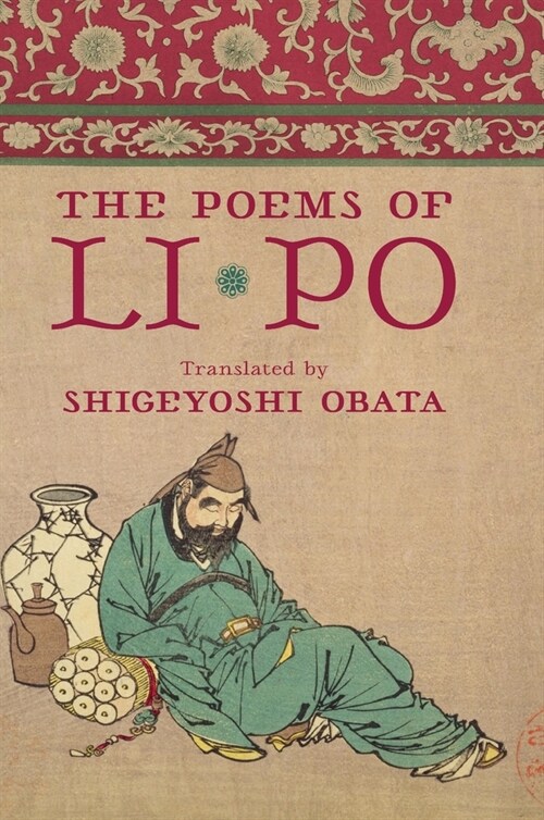 The Poems of Li Po (Hardcover)