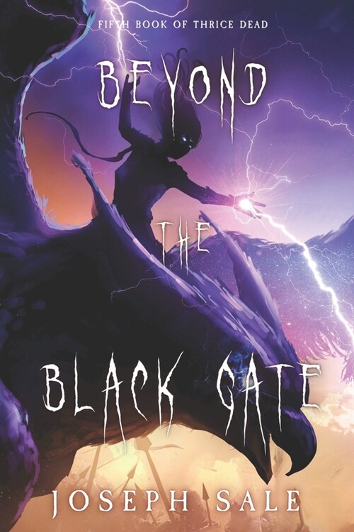 Beyond the Black Gate (Paperback)