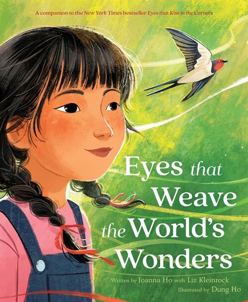 Eyes That Weave the Worlds Wonders (Hardcover)