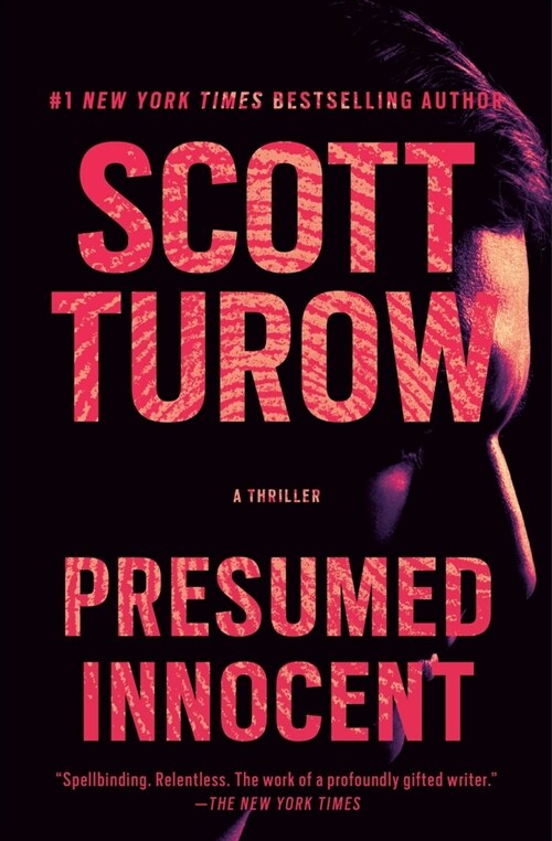 Presumed Innocent (Paperback)