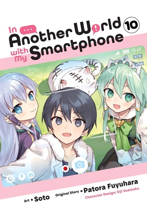 In Another World with My Smartphone, Vol. 10 (Manga) (Paperback)