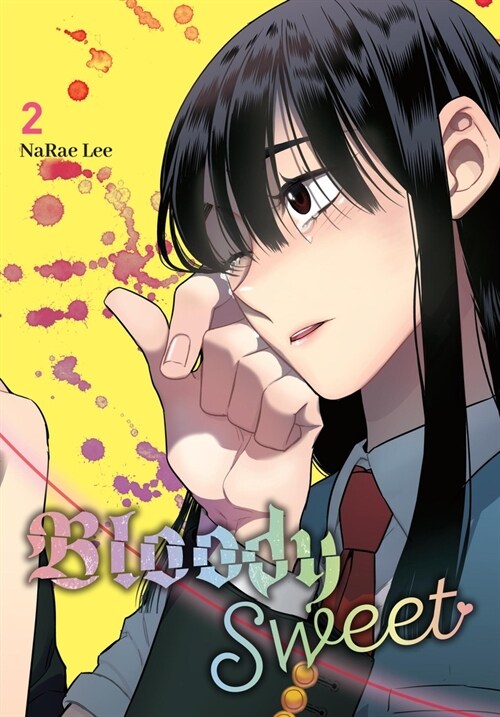 Bloody Sweet, Vol. 2 (Paperback)