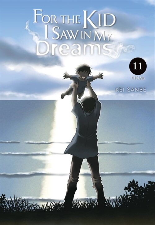 For the Kid I Saw in My Dreams, Vol. 11: Volume 11 (Hardcover)