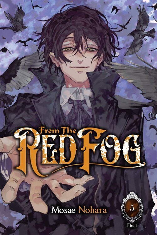 From the Red Fog, Vol. 5 (Paperback)
