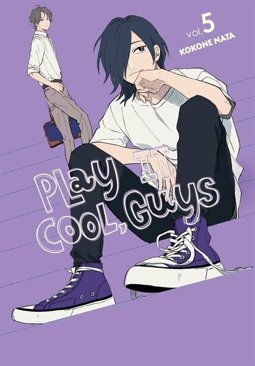 Play It Cool, Guys, Vol. 5 (Paperback)