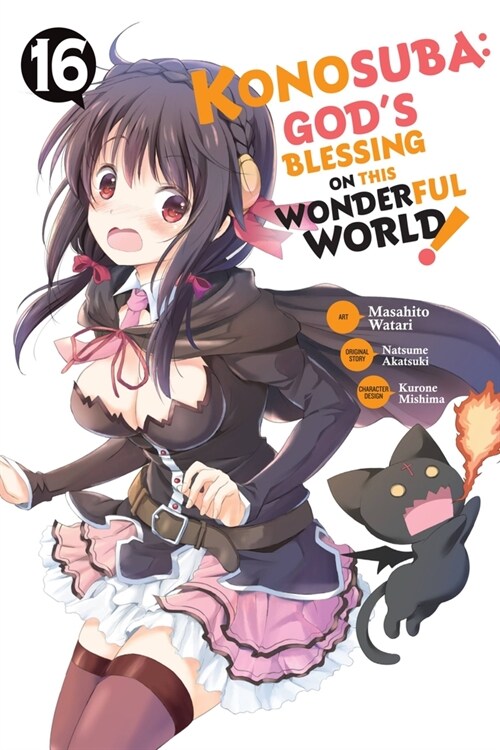 Konosuba: Gods Blessing on This Wonderful World!, Vol. 16 (manga) (Paperback)