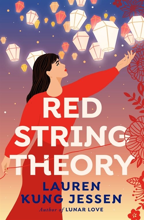 Red String Theory (Paperback)