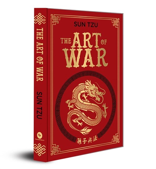 The Art of War (Deluxe Hardbound Edition) (Hardcover)