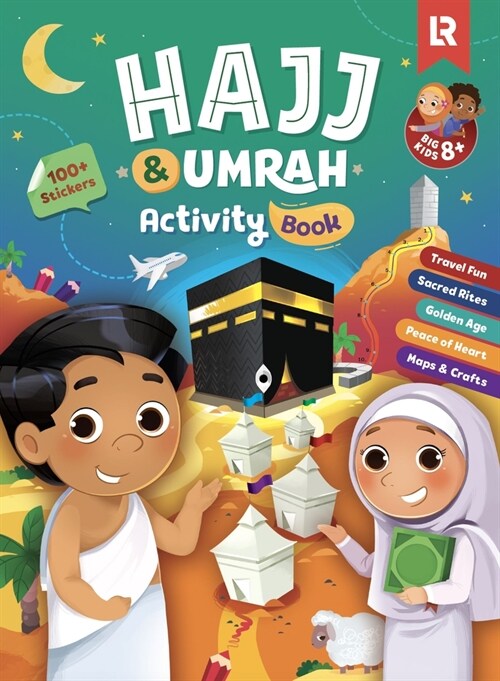 Hajj & Umrah Activity Book (Big Kids) 2nd Edition (Paperback)