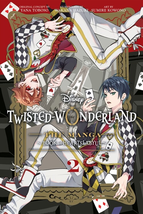 Disney Twisted-Wonderland: The Manga - Book of Heartslabyul, Vol. 2 (Paperback)