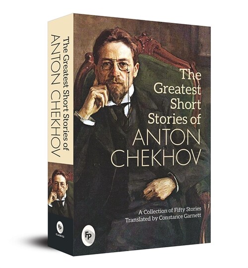The Greatest Short Stories of Anton Chekhov (Paperback)