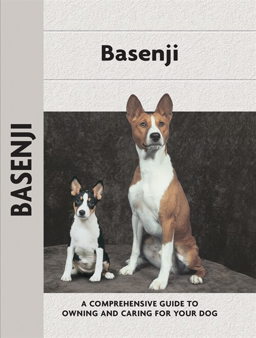 Basenji (Comprehensive Owners Guide) (Paperback)